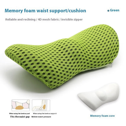 Memory Foam Lumbar Support Pillow